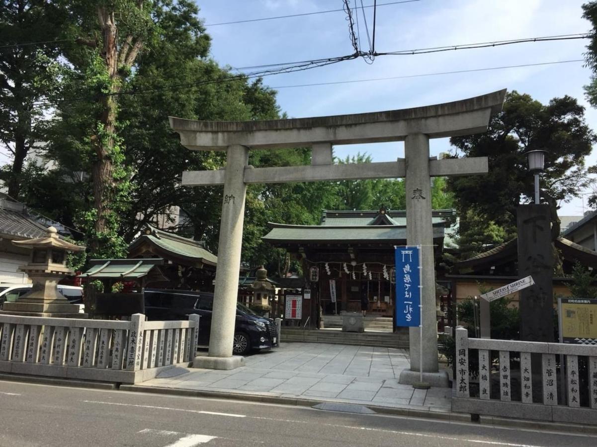 Willa Yadoya Ueno-Rikyu Tokio Zewnętrze zdjęcie