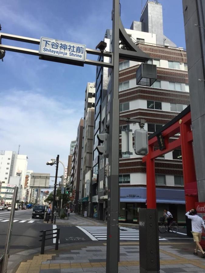 Willa Yadoya Ueno-Rikyu Tokio Zewnętrze zdjęcie